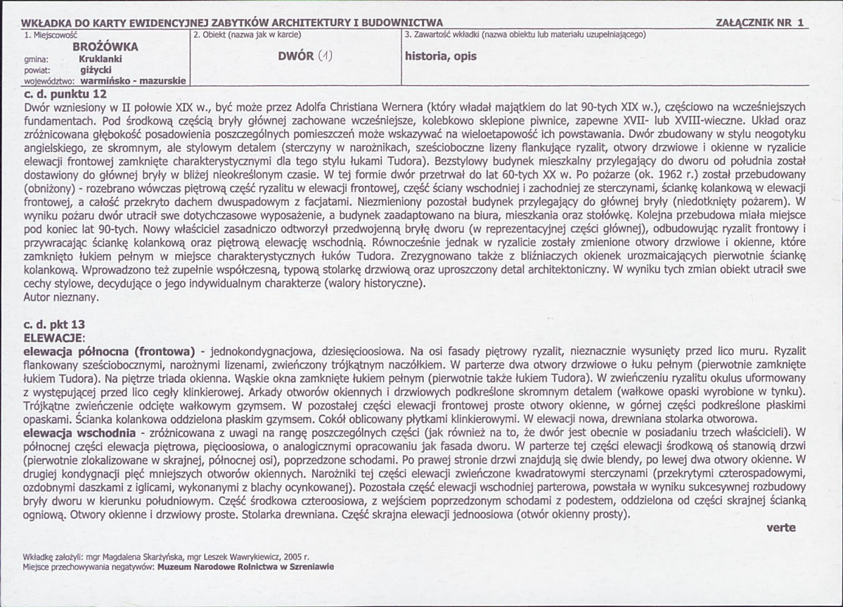 KB - Karta biała, skan nr 5