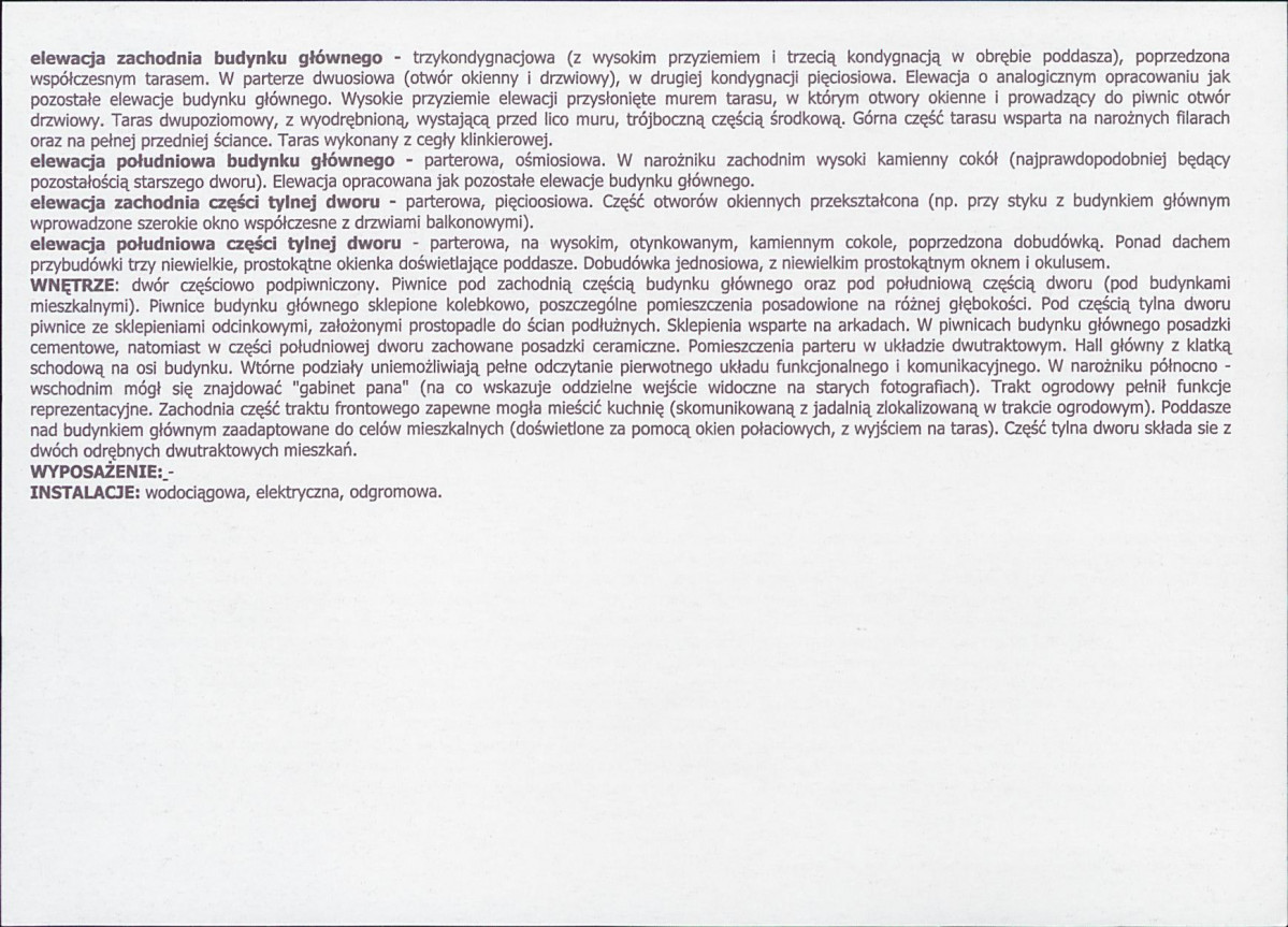 KB - Karta biała, skan nr 6