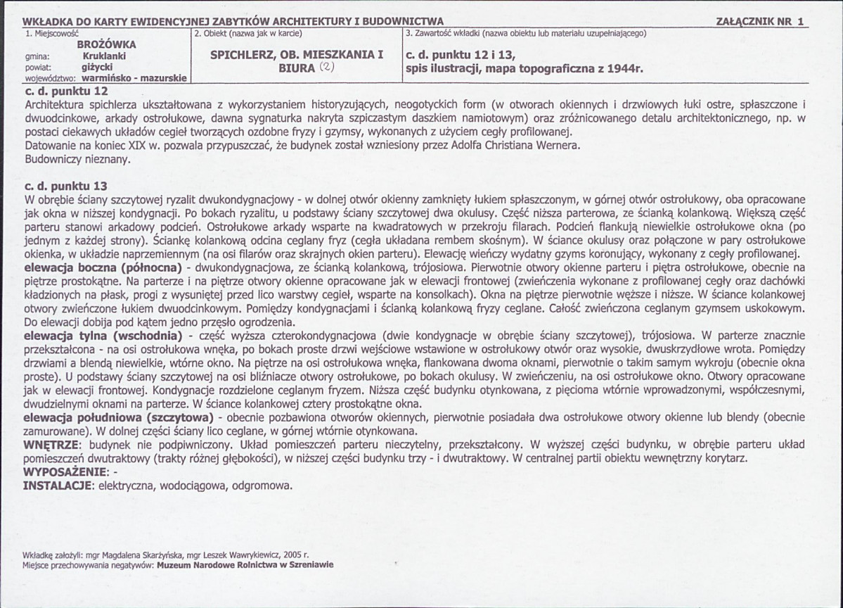 KB - Karta biała, skan nr 5