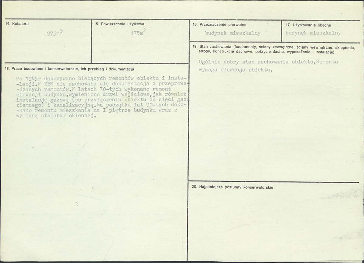 Karta biała, skan nr 3