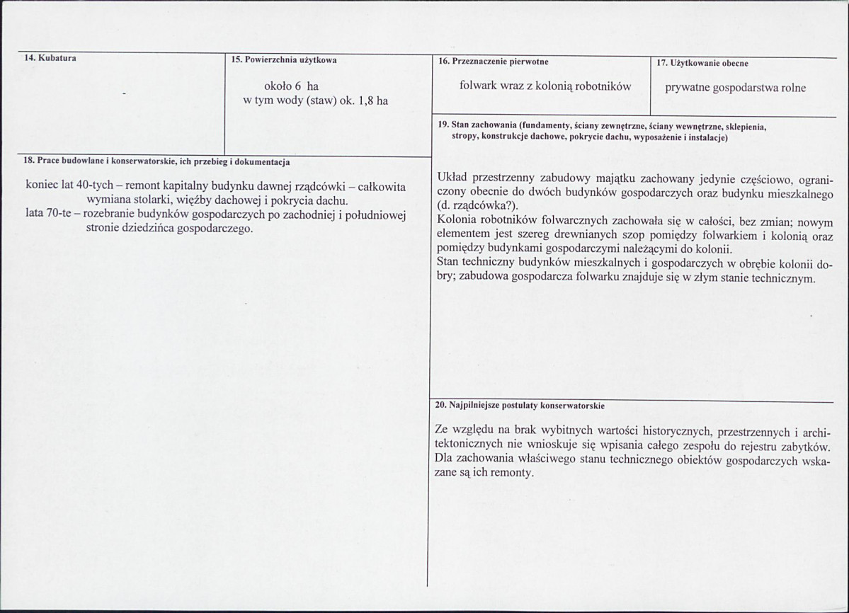 KB - Karta biała, skan nr 3