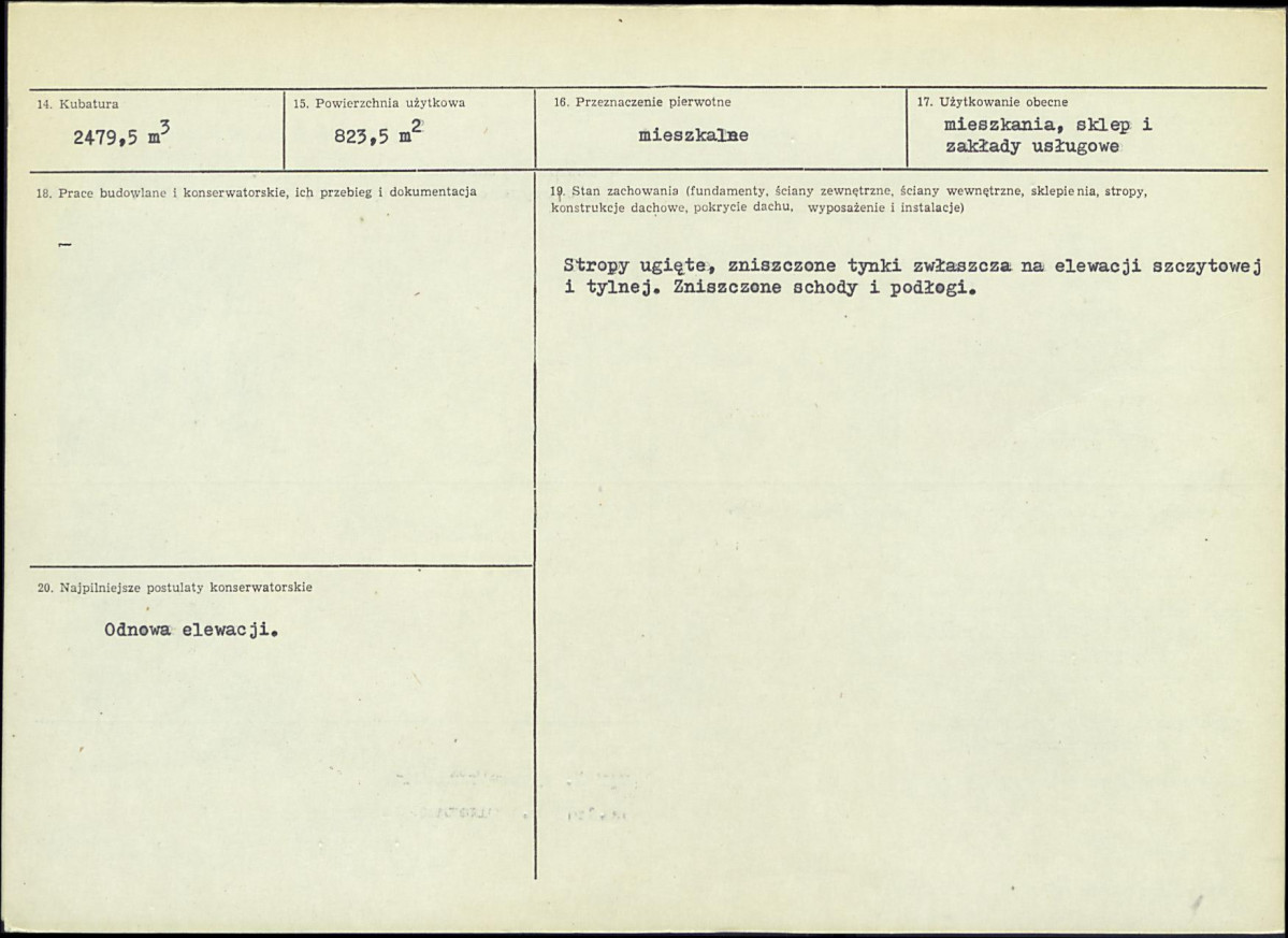 Karta biała, skan nr 3