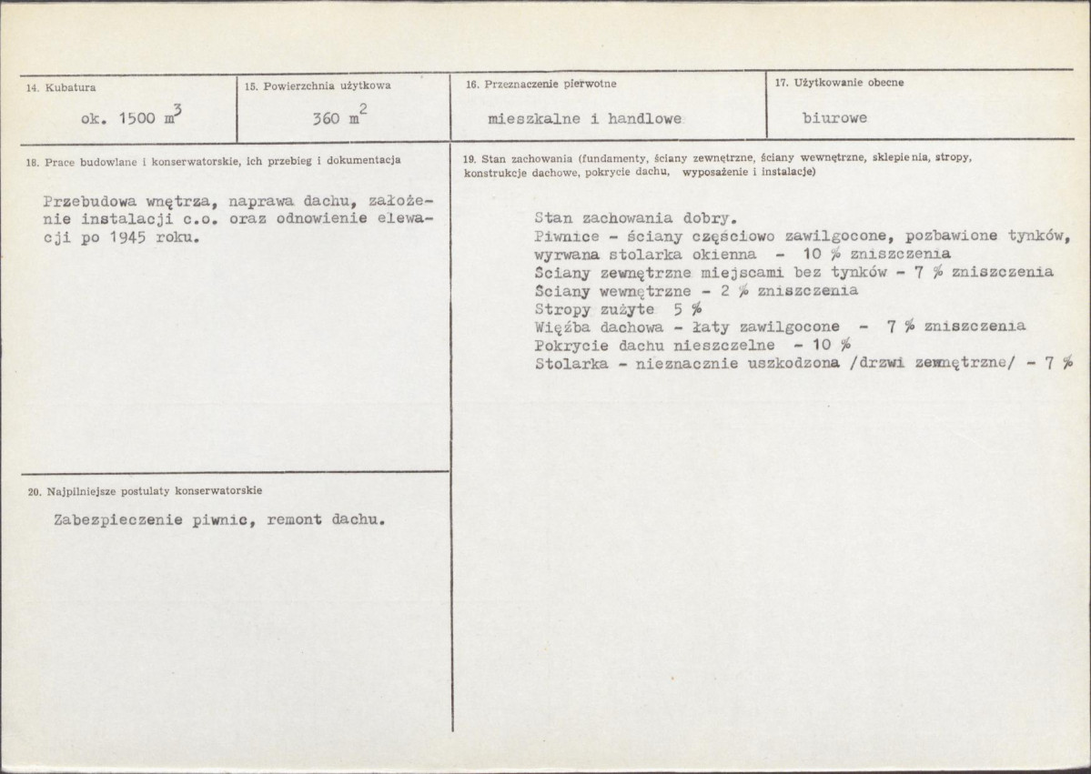 Karta biała, skan nr 3