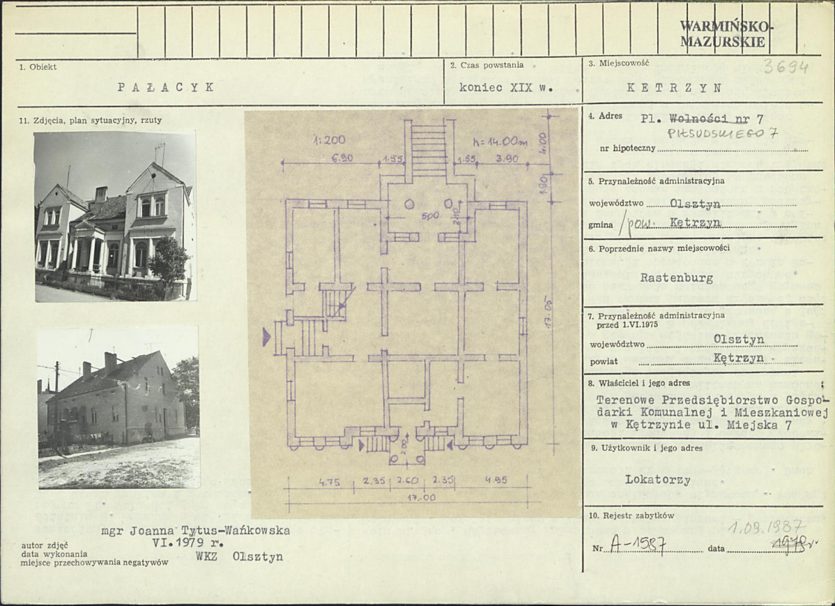 Karta biała, skan nr 1
