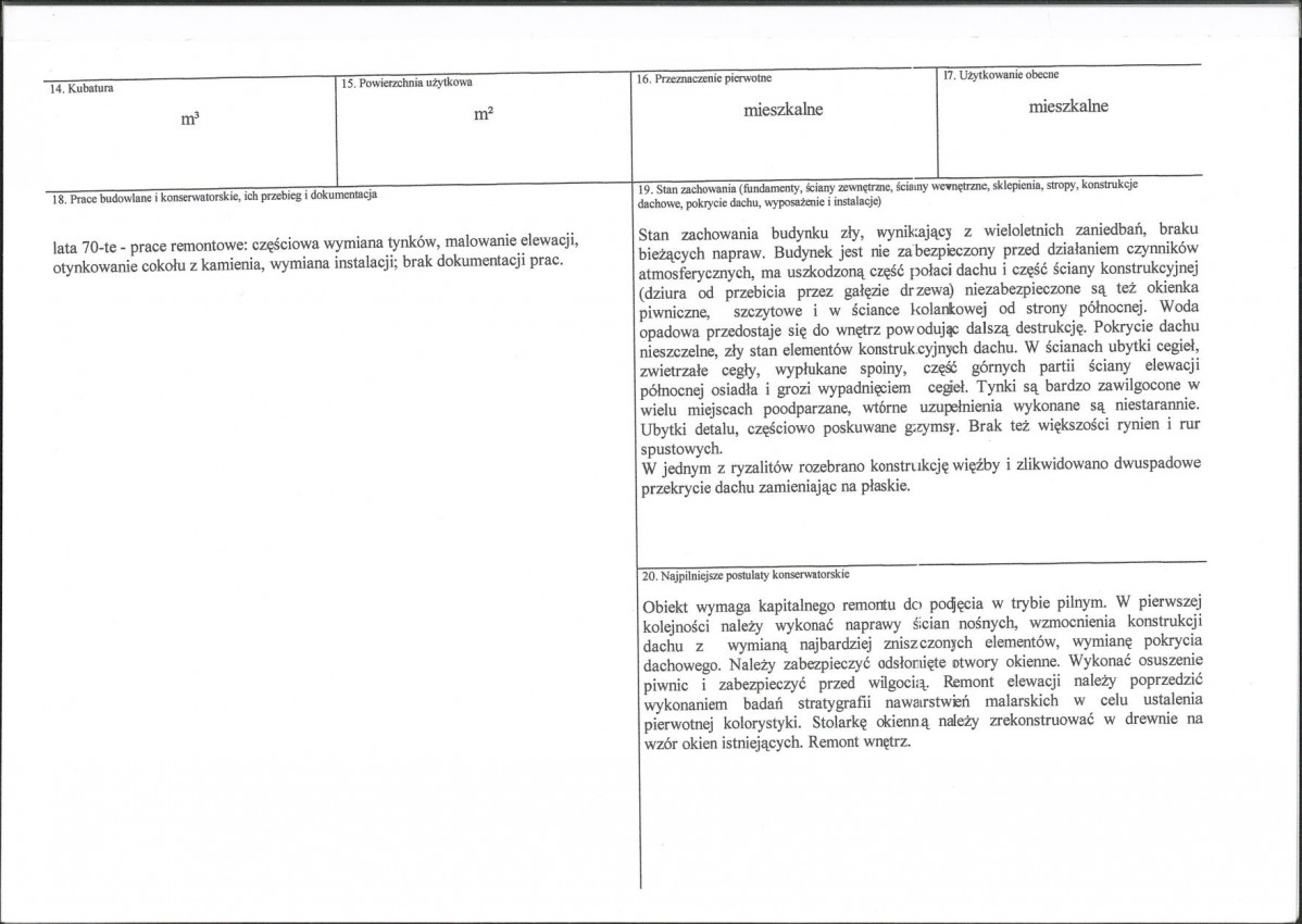Karta biała, skan nr 3