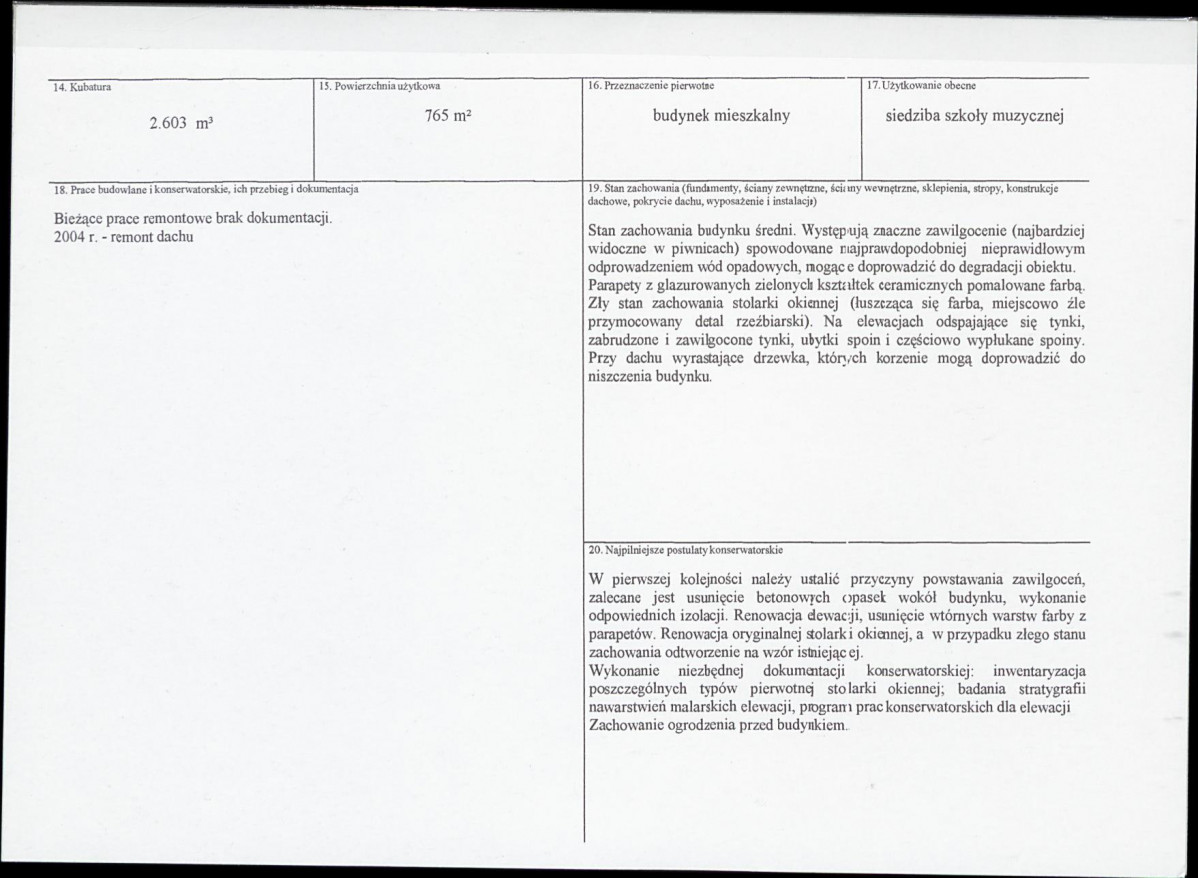 Karta biała, skan nr 3