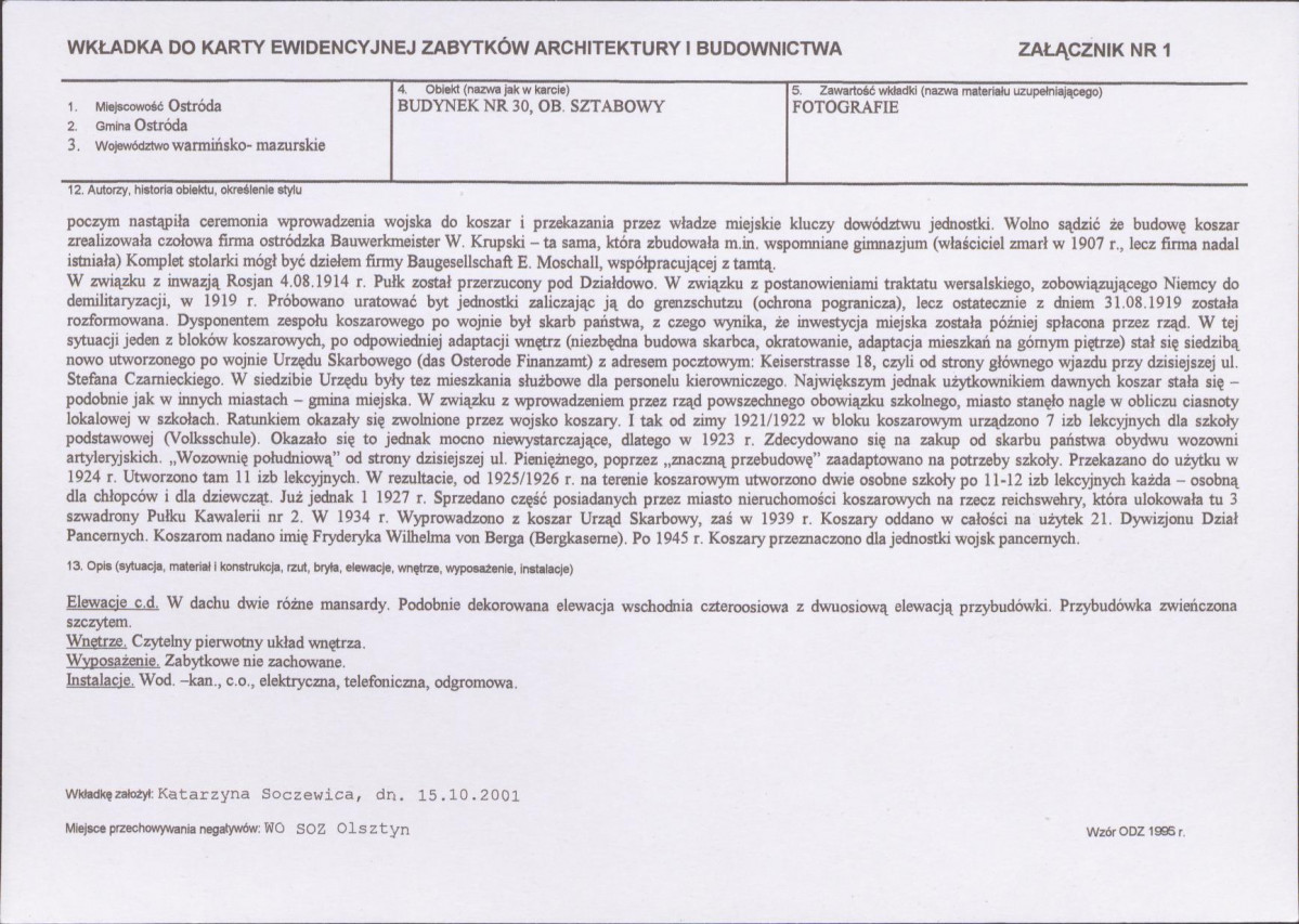 KB - Karta biała, skan nr 5