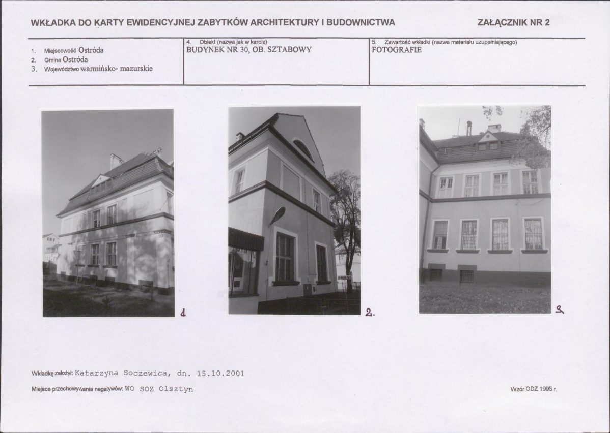 KB - Karta biała, skan nr 7