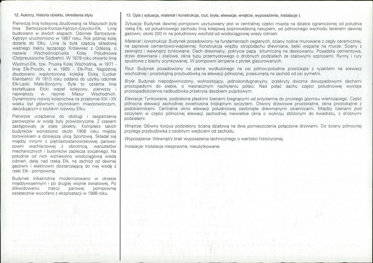 Karta biała, skan nr 2