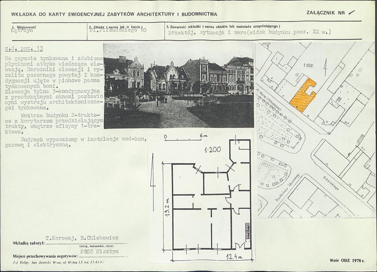Karta biała, skan nr 5