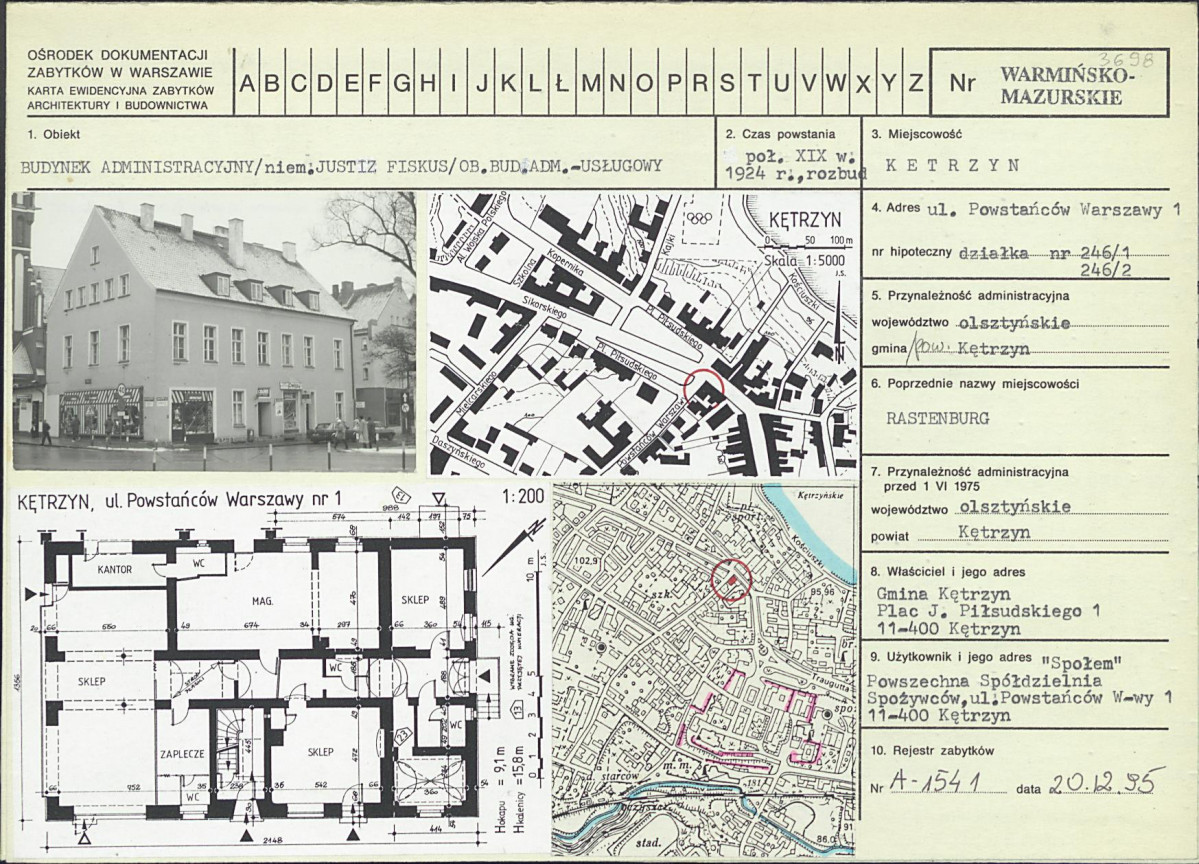 Karta biała, skan nr 1