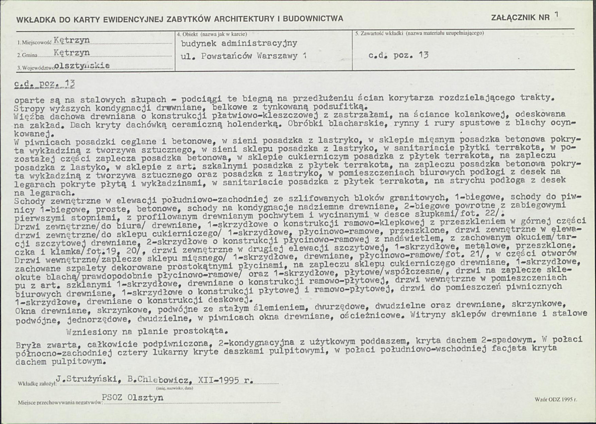 Karta biała, skan nr 5