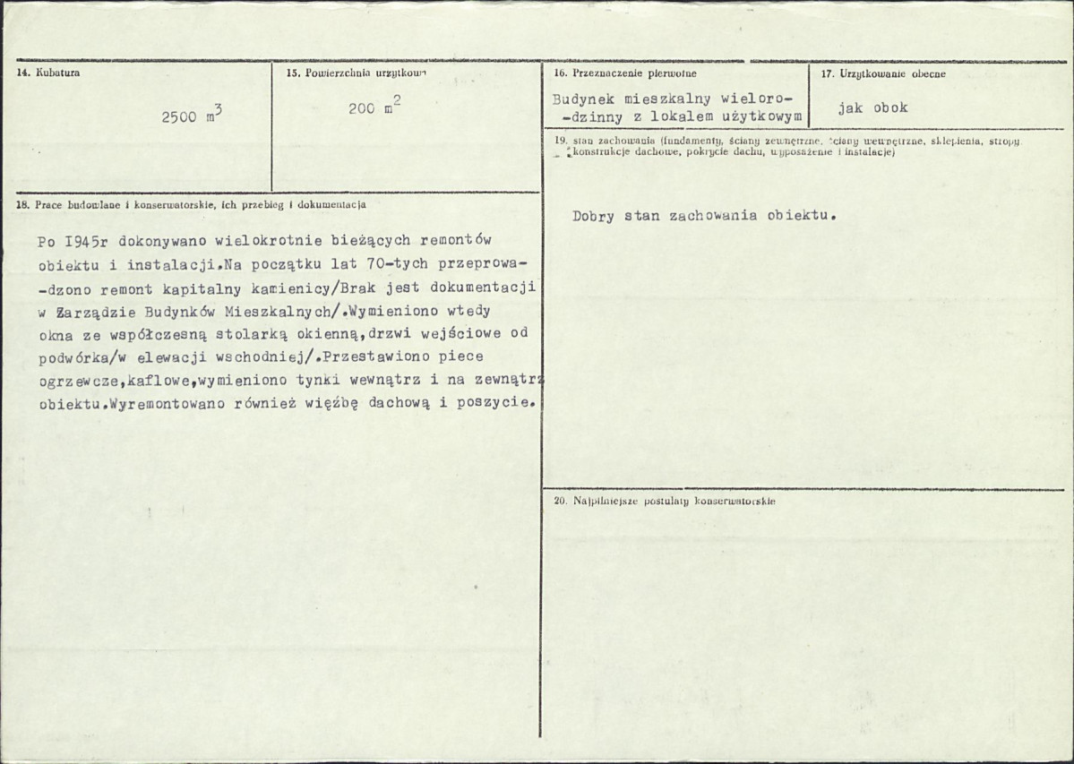 Karta biała, skan nr 3