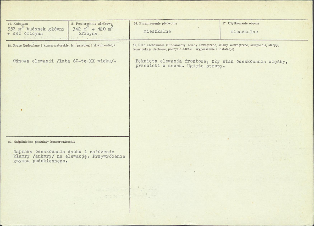 Karta biała, skan nr 3