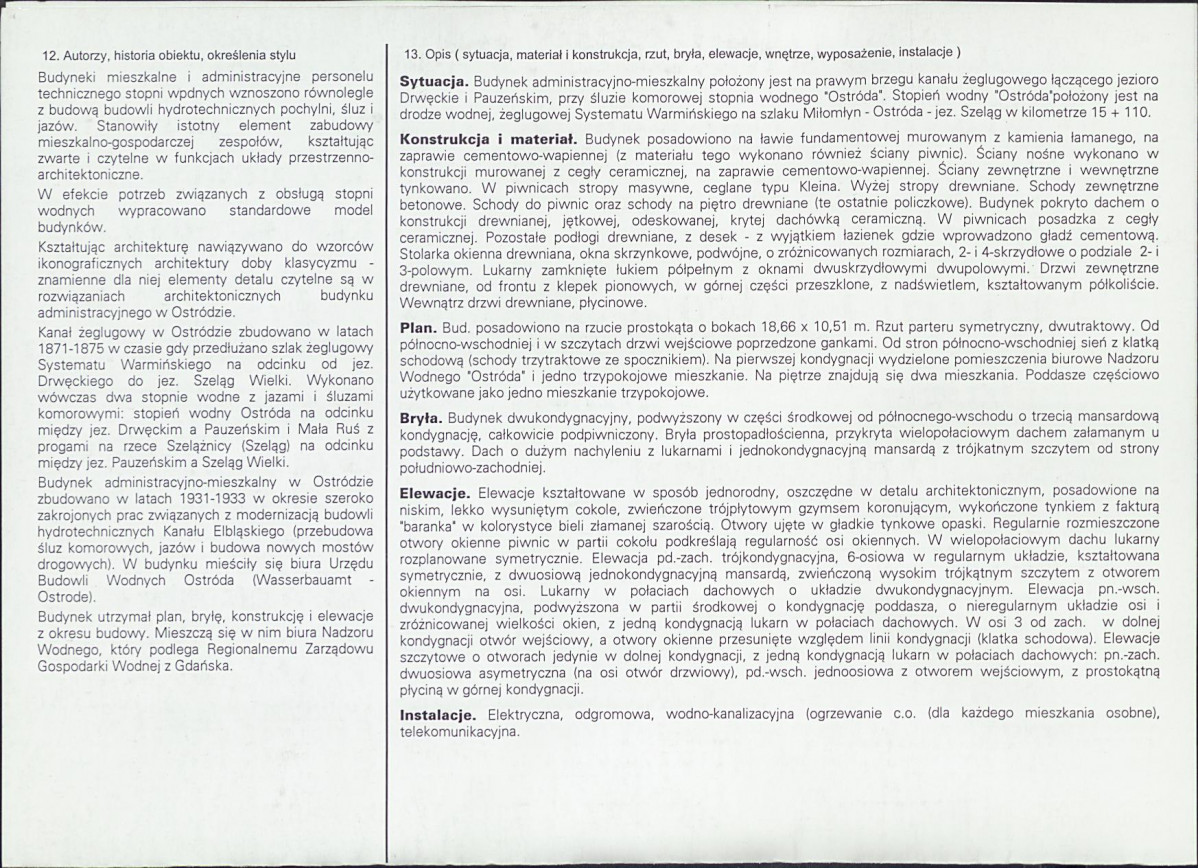 Karta biała, skan nr 2
