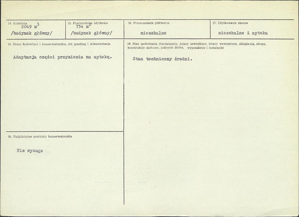 Karta biała, skan nr 3