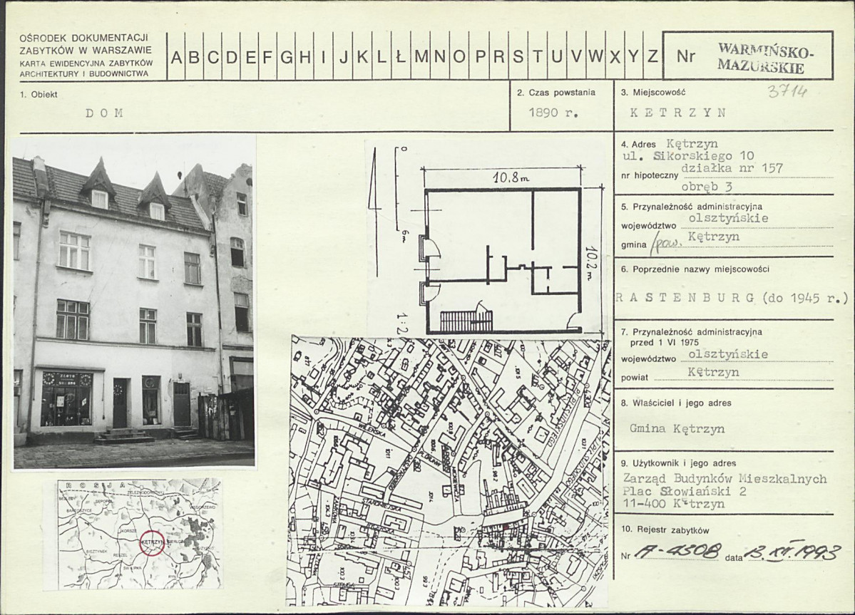 Karta biała, skan nr 1