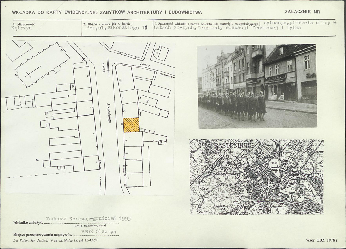 Karta biała, skan nr 5