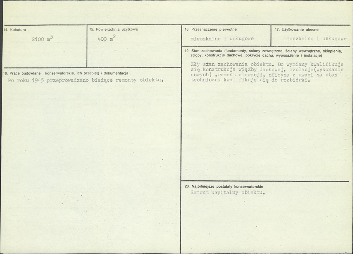Karta biała, skan nr 3
