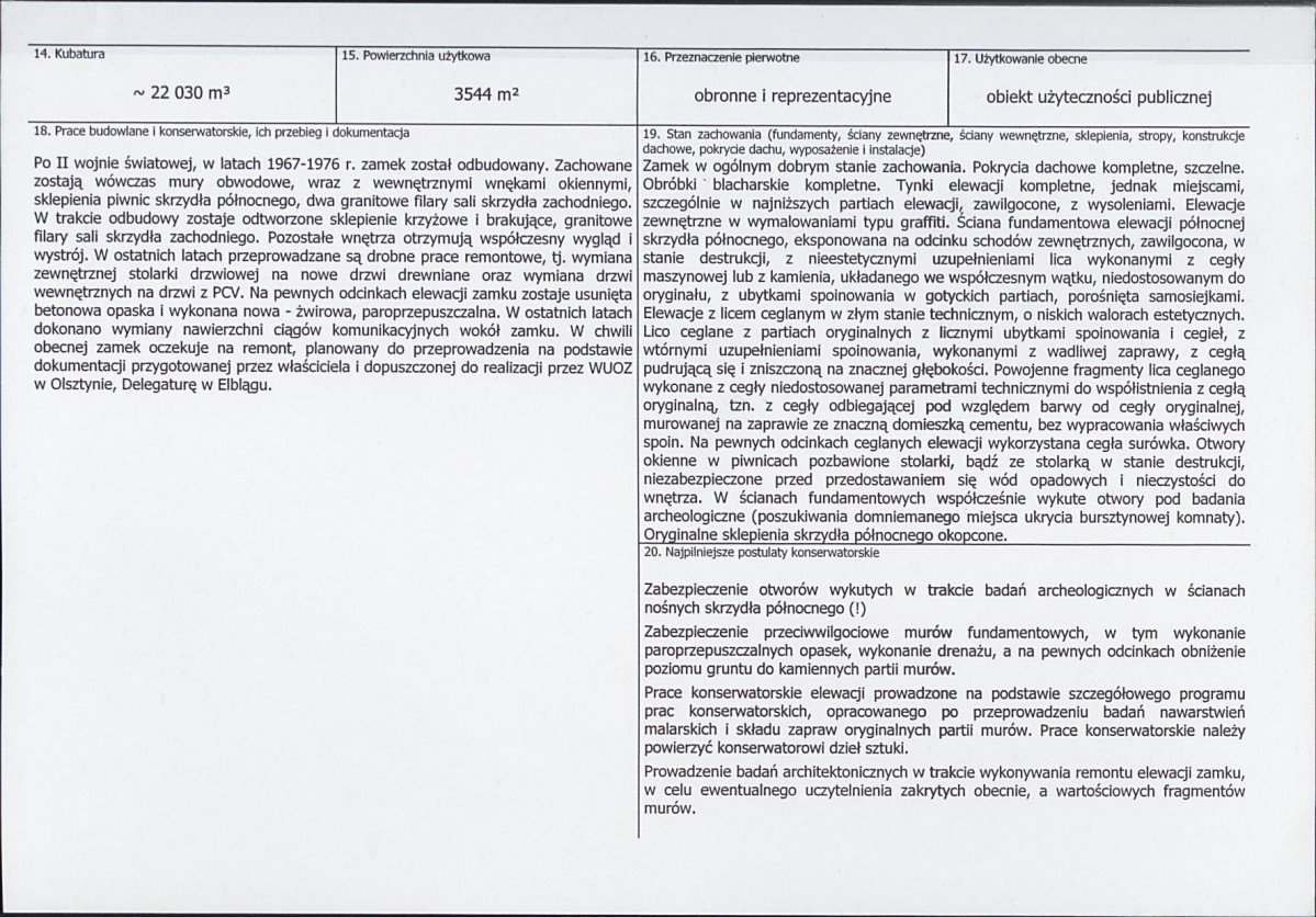 Karta biała, skan nr 3