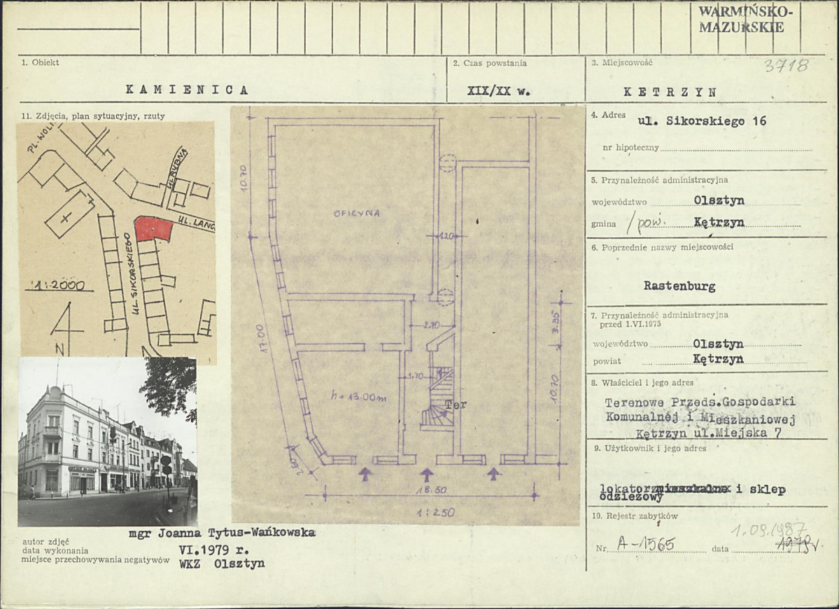 Karta biała, skan nr 1