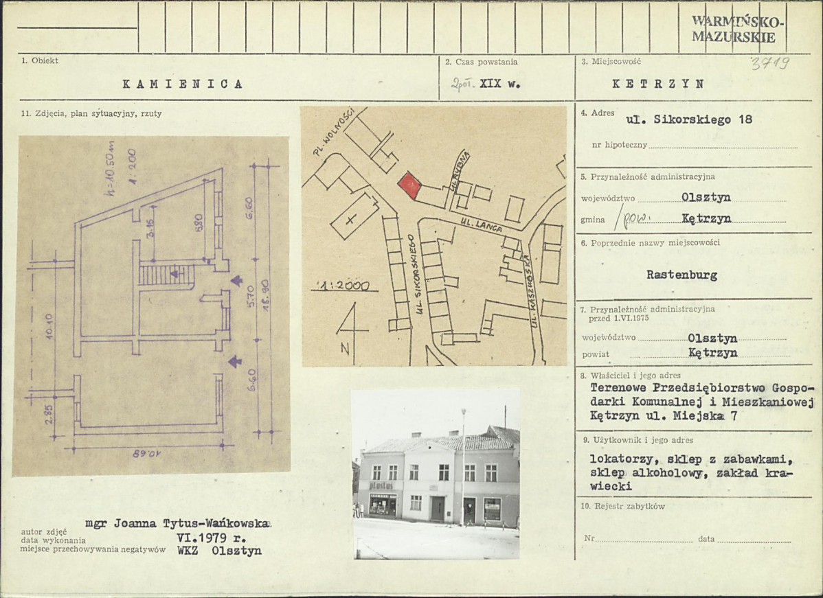 Karta biała, skan nr 1