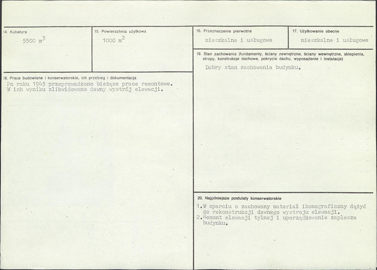 Karta biała, skan nr 3