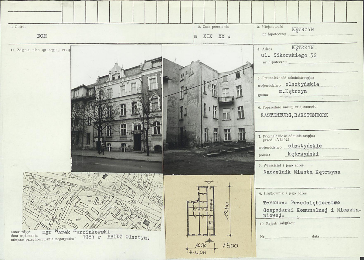 Karta biała, skan nr 1