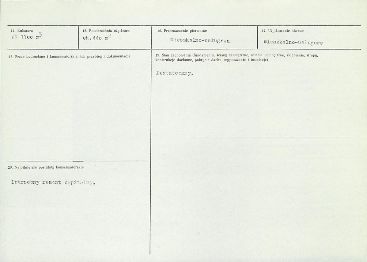 Karta biała, skan nr 3