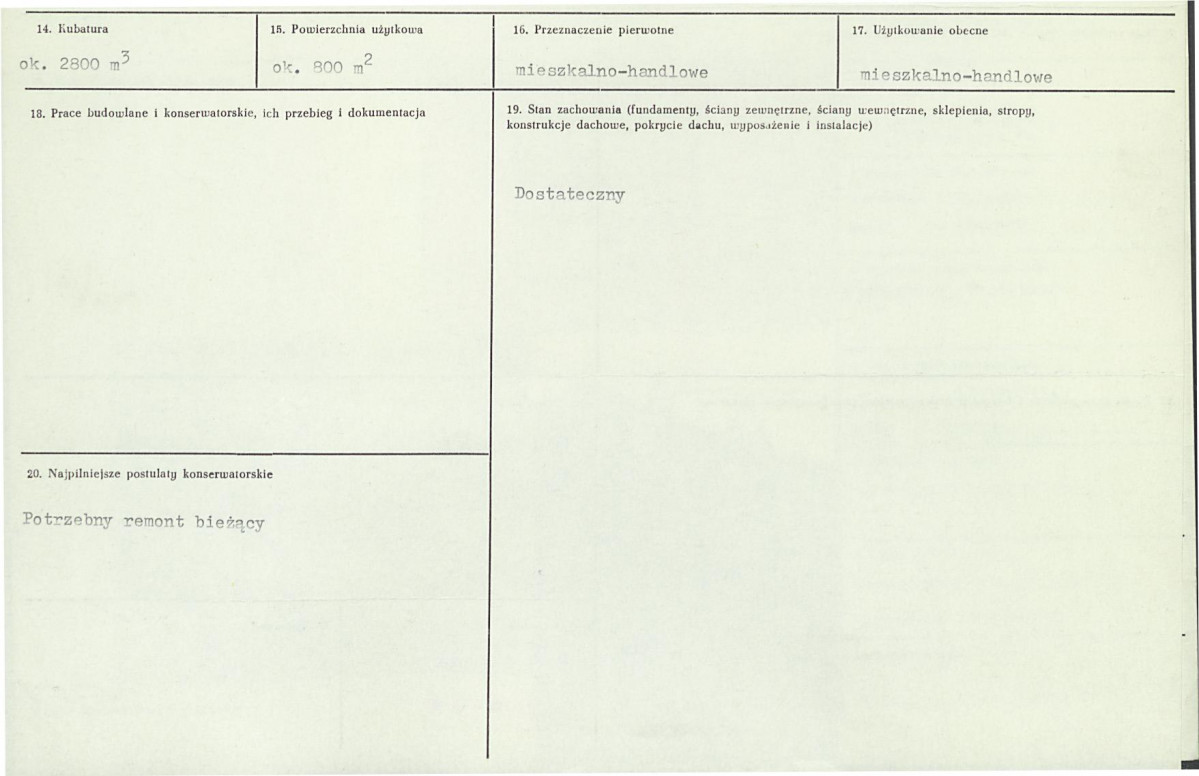 Karta biała, skan nr 3