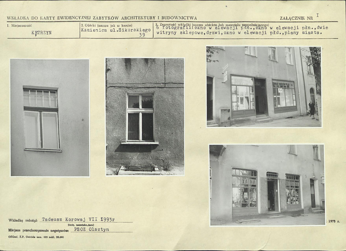 Karta biała, skan nr 5