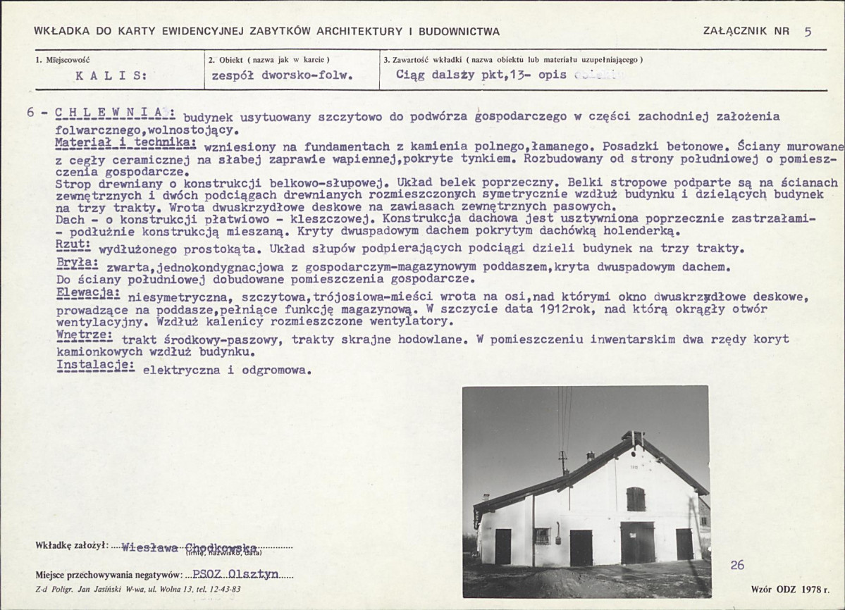 KB - Karta biała, skan nr 15