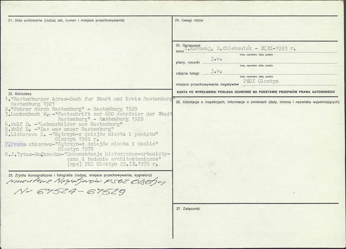 Karta biała, skan nr 4