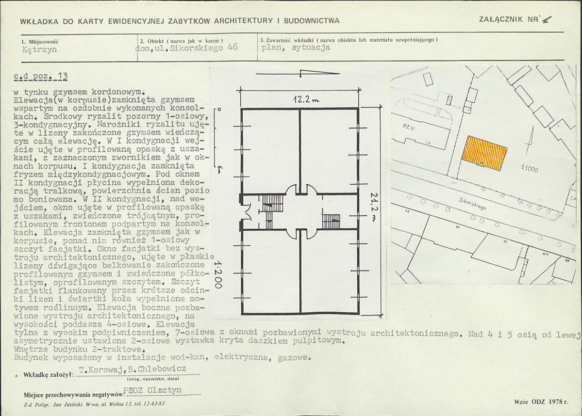 Karta biała, skan nr 5