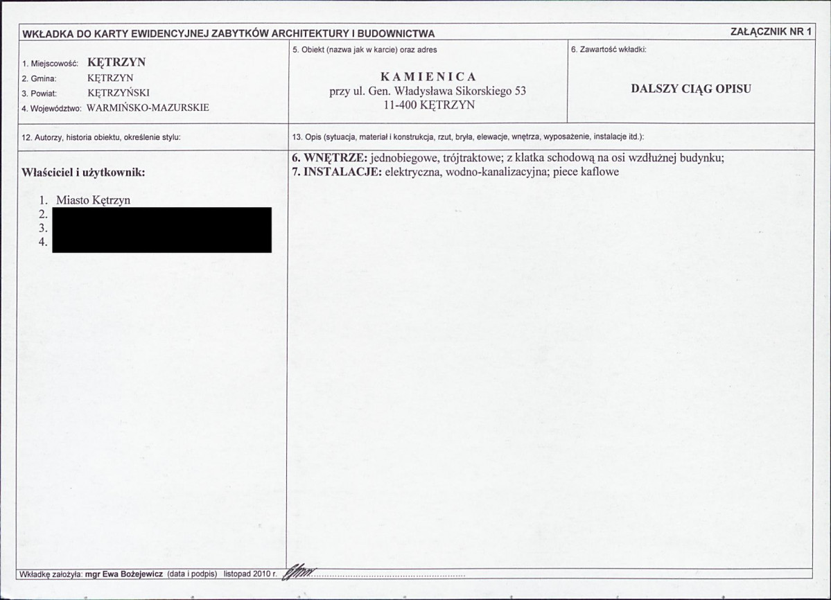 KB - Karta biała, skan nr 5