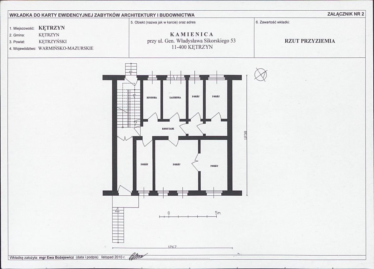 KB - Karta biała, skan nr 7