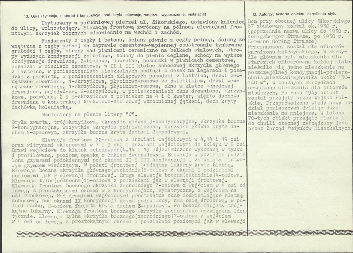 Karta biała, skan nr 2