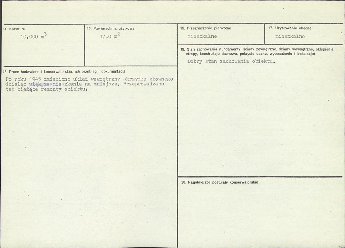 Karta biała, skan nr 3