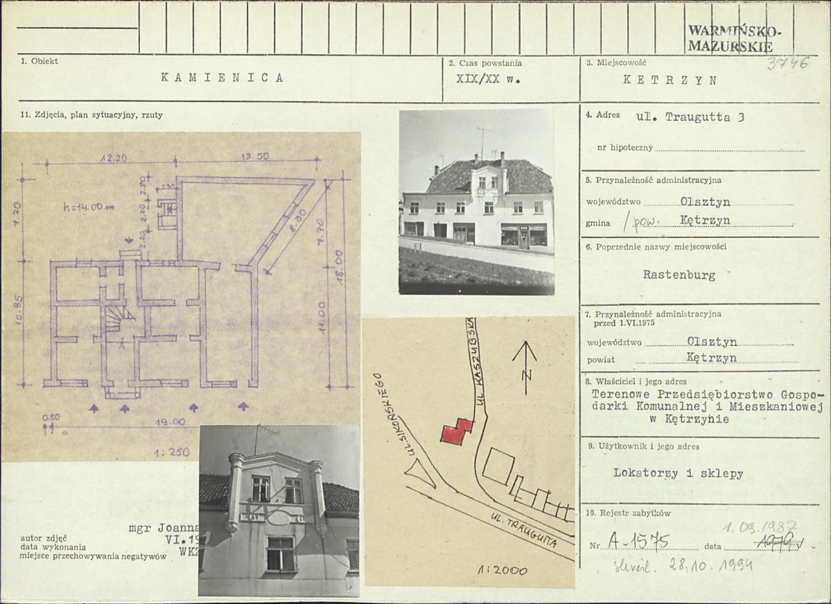 Karta biała, skan nr 1