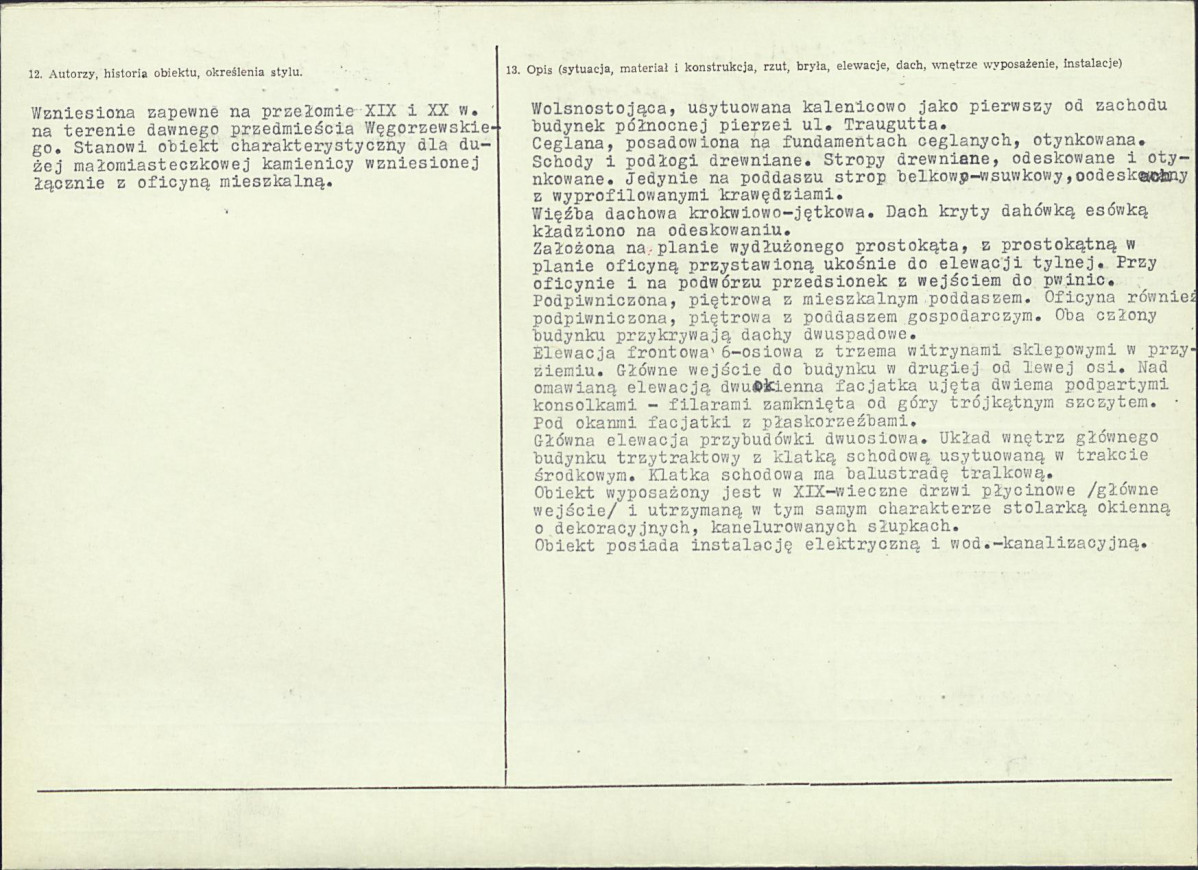 Karta biała, skan nr 3