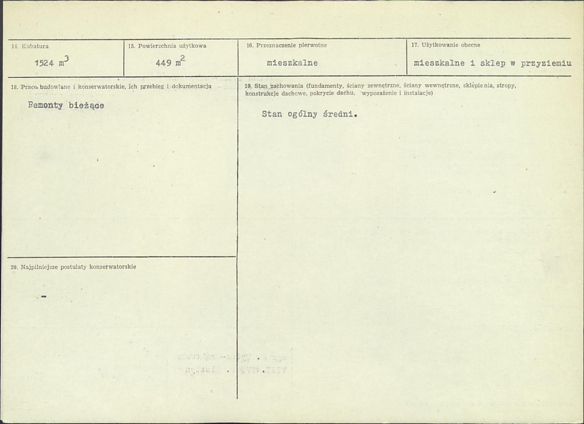 Karta biała, skan nr 3