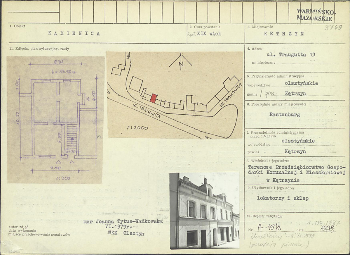 Karta biała, skan nr 1