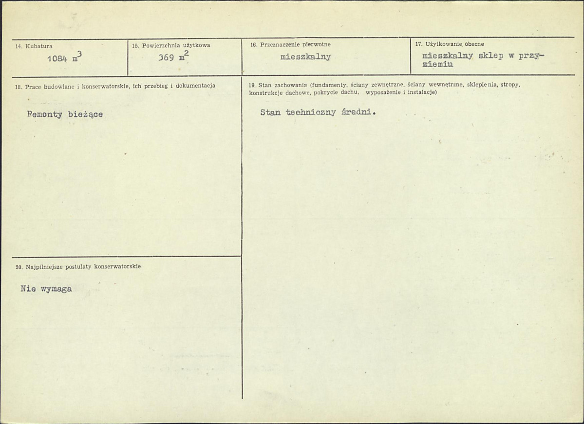 Karta biała, skan nr 3