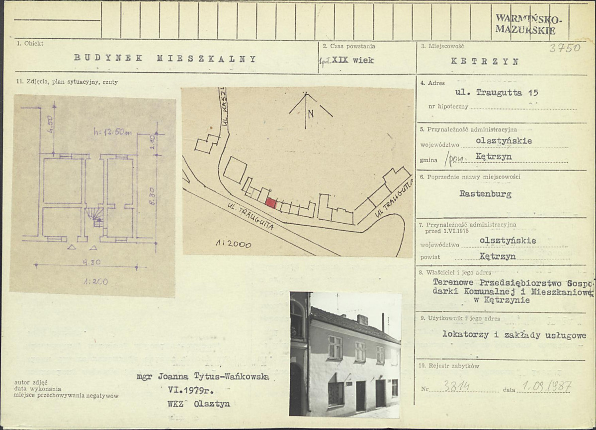 Karta biała, skan nr 1
