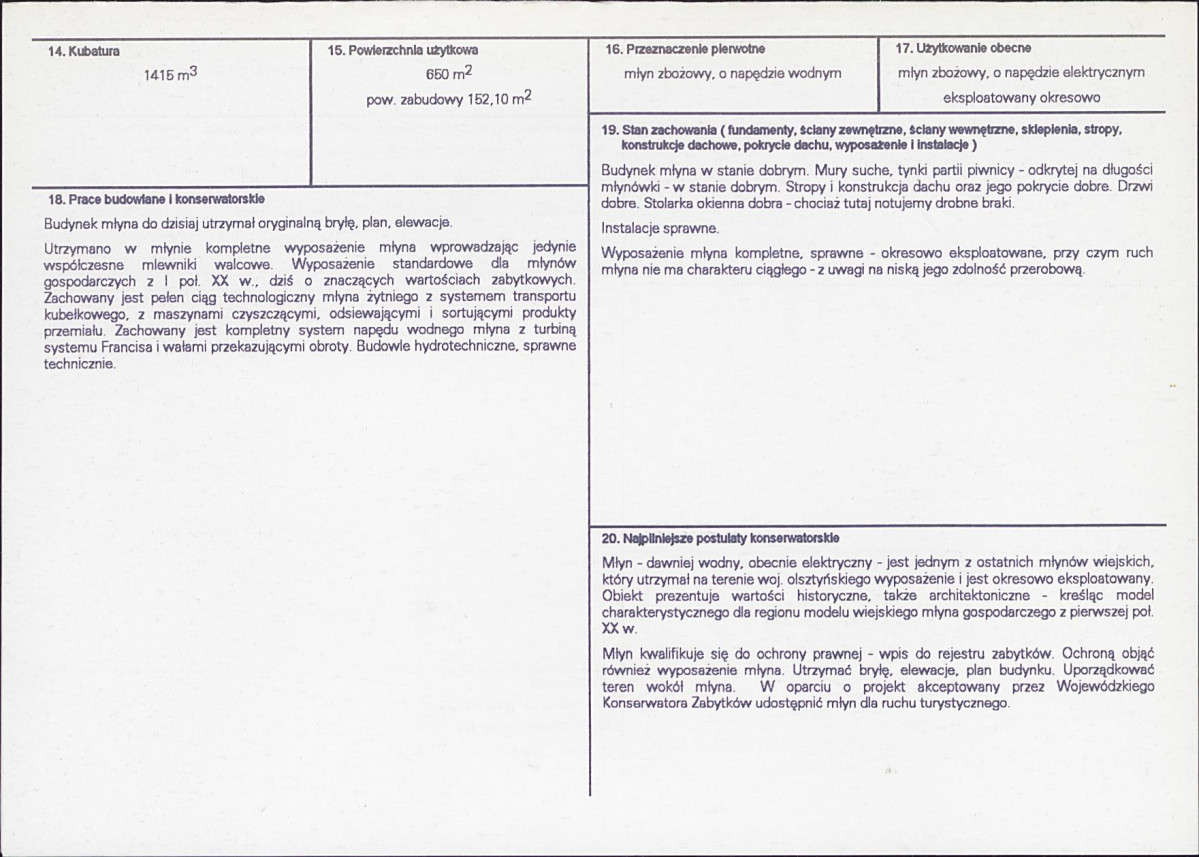 Karta biała, skan nr 3