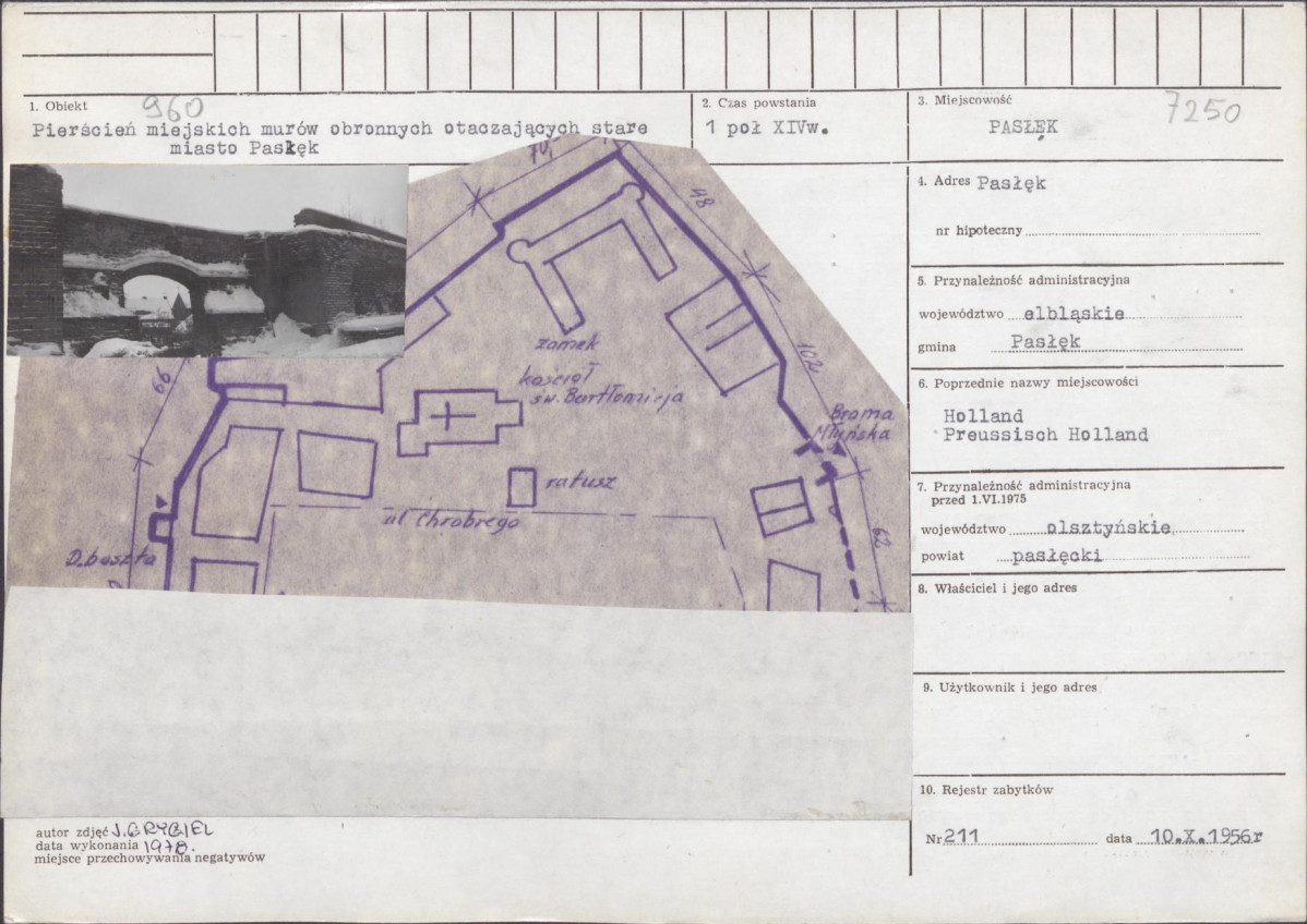 Karta biała, skan nr 1