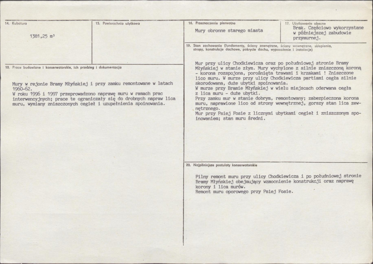 Karta biała, skan nr 3