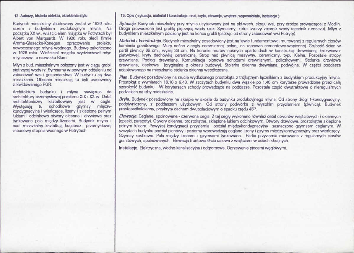 Karta biała, skan nr 2