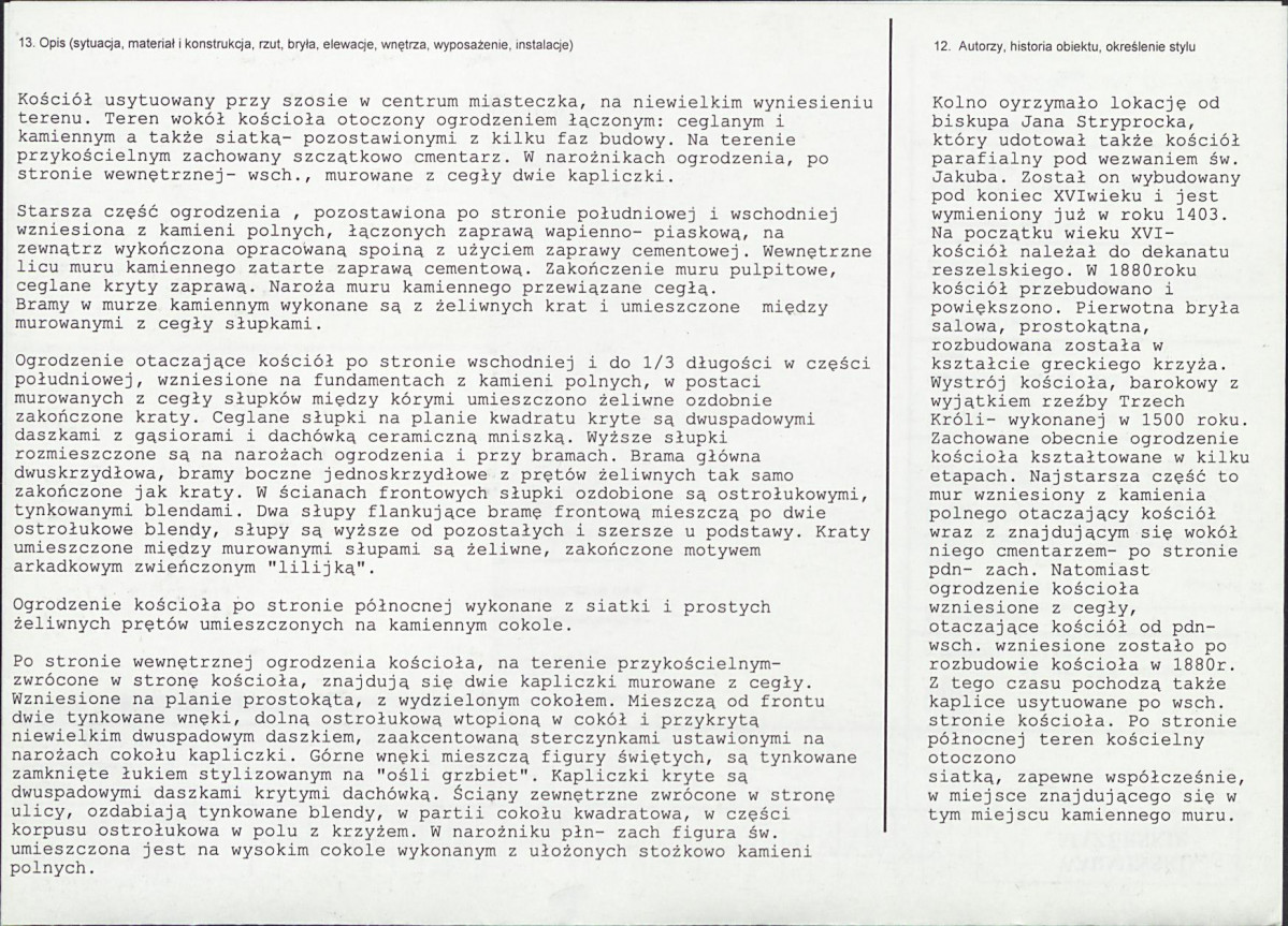 Karta biała, skan nr 2