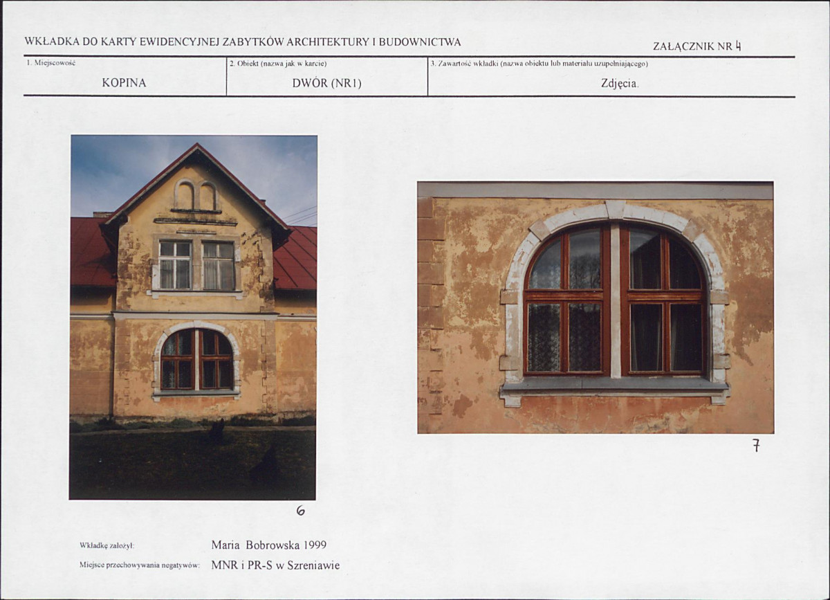 KB - Karta biała, skan nr 10
